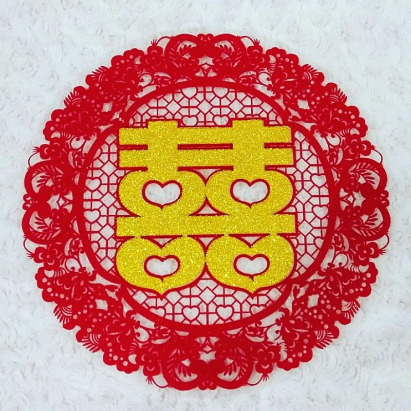 

[ISI 2PCS] Tempelan Shuangxi Bulet