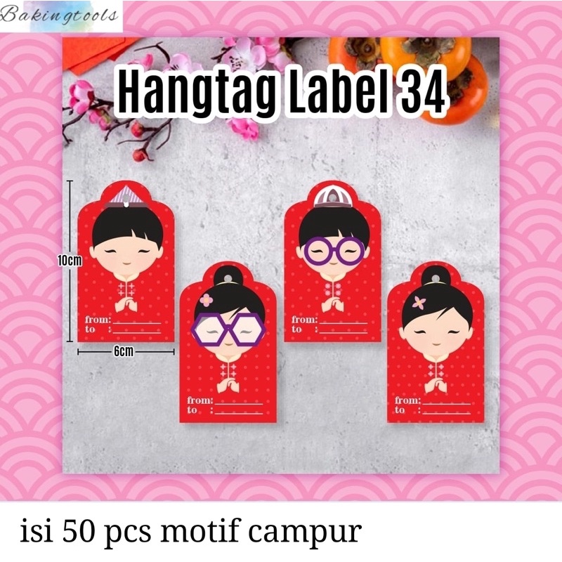 

Hangtag label imlek cny card #34 isi 50 lembar motif campur