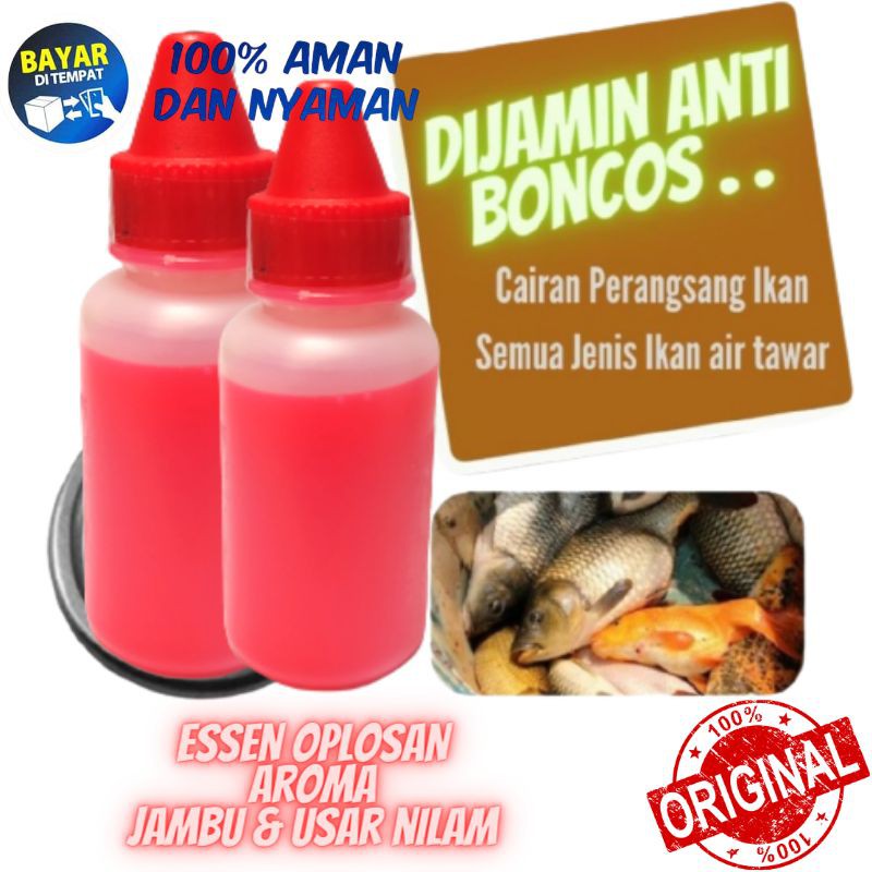 Essen Oplosan Esen Oplosan 30ml Aroma Jambu Usar Nilam Essen Oplosan Ikan Mas Untuk Galatama Shopee Indonesia