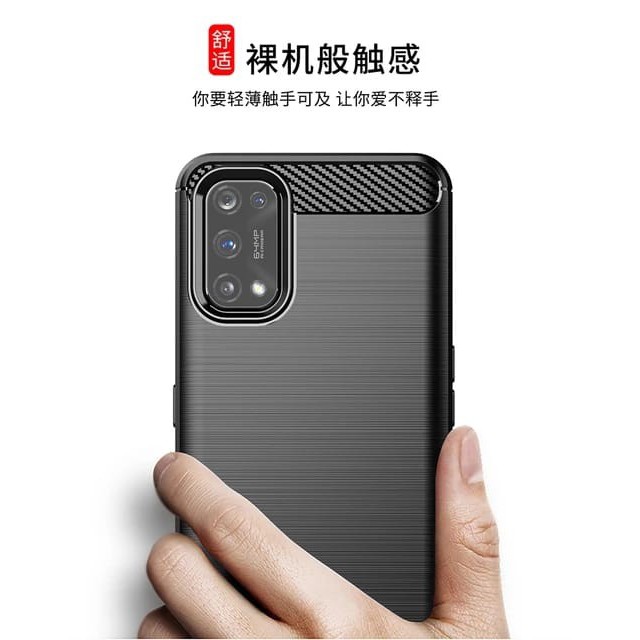 VIVO V20 / V20 SE SOFT CASE BRUSHED CARBON