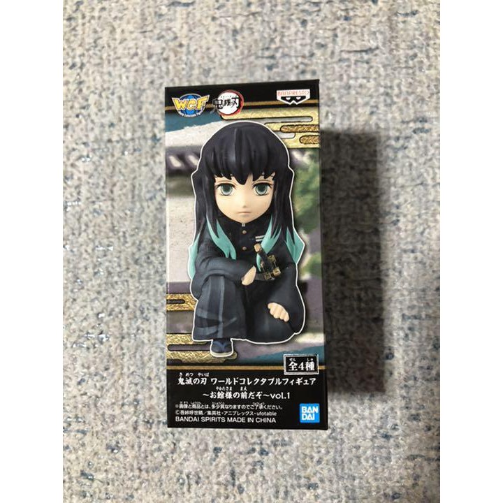 Kimetsu no Yaiba Demon Slayer WCF Figure Oyakata Muichiro Tokito