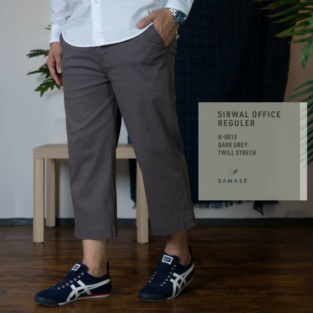 SIRWAL OFFICE SAMASE original N-001 Dark Grey