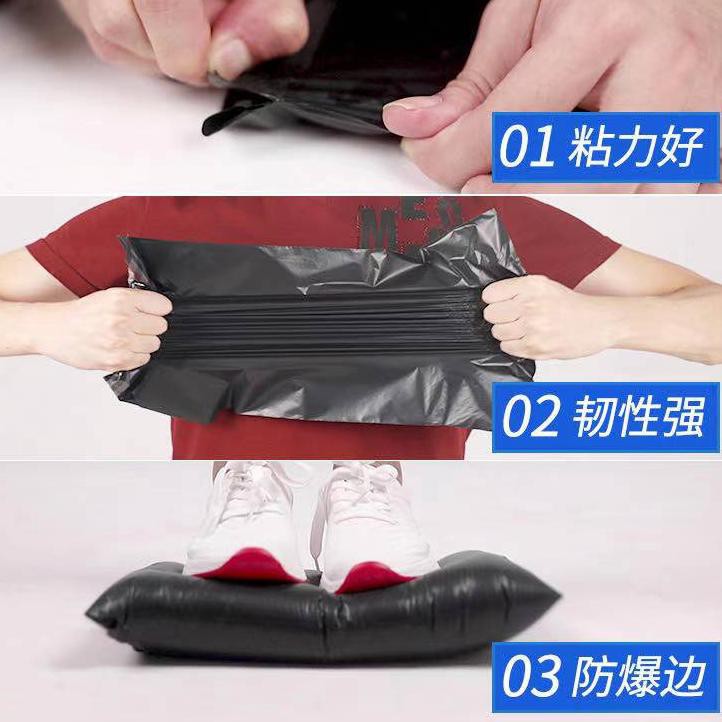 

Terbaik littleluck Polymailer kantong packing olshop uk 35x50 ( 100 lembar)..