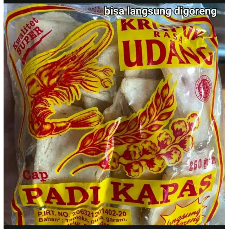 

Krupuk Udang Padi Kapas 250gr (krupuk besar)