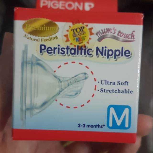 peristaltic nipple pigeon bulir - ultra soft nipple pigeon