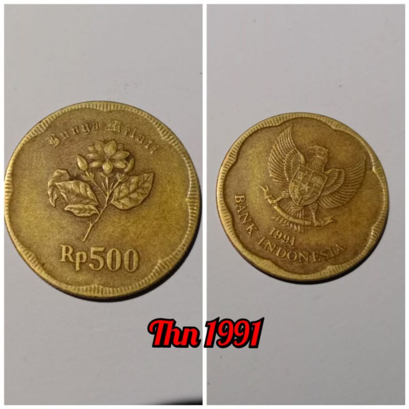 Uang Koin 500 Tahun 1991
