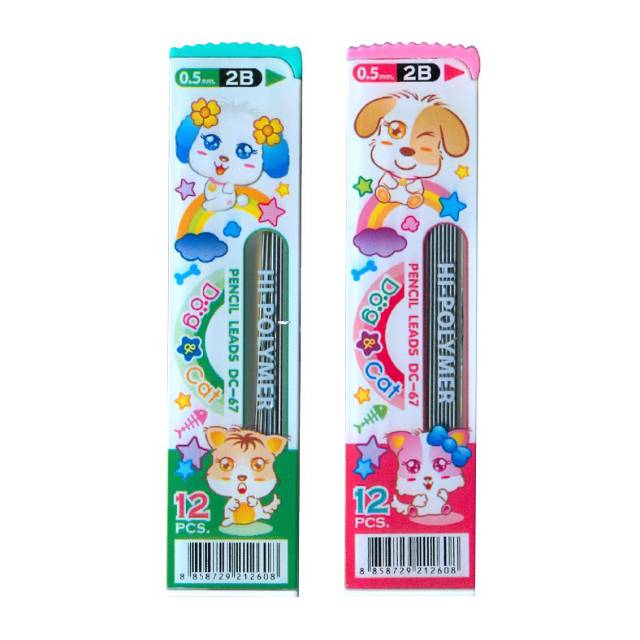 

Mechanical pencil DC-67