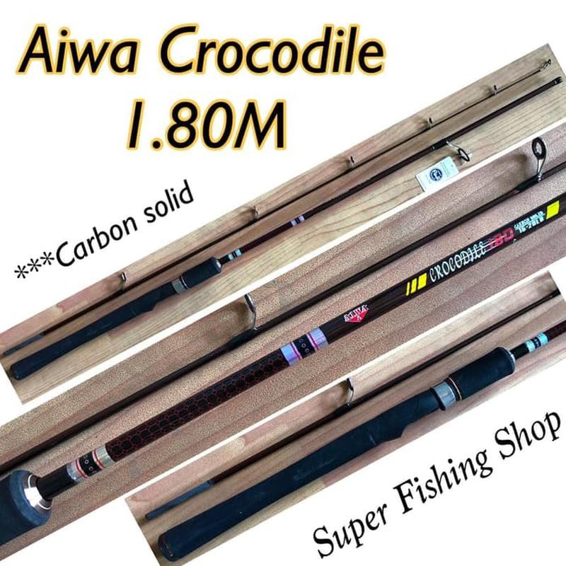 Joran Aiwa Crocodile 180