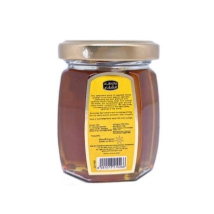 MaducAl-Shifa Natural Honey 125 gr