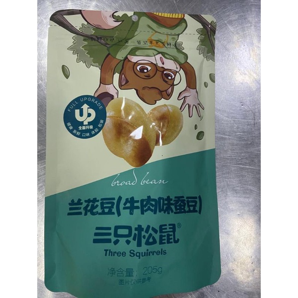 

Kacang koro rasa sapi lan hua dou 兰花豆 牛肉味 205gr/ kacang koro / kacang