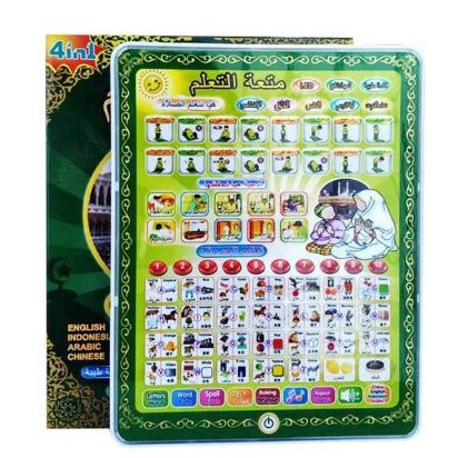 Playpad anak Muslim iPad Arab 4 bahasa / playpad Arab 4 bahasa