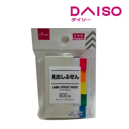 

Daiso Label Sticky Note -50mm x 15mm - 800 pcs.-