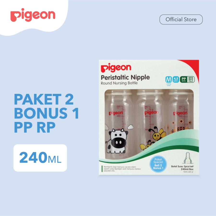 Pigeon Botol Susu PP RP 240ml Animal BUY 2 GET 1