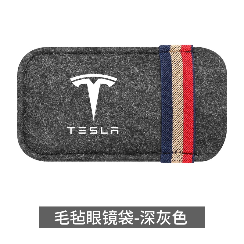 Tesla Case Kacamata Model X 3 Model Y Untuk Sun Visor Mobil