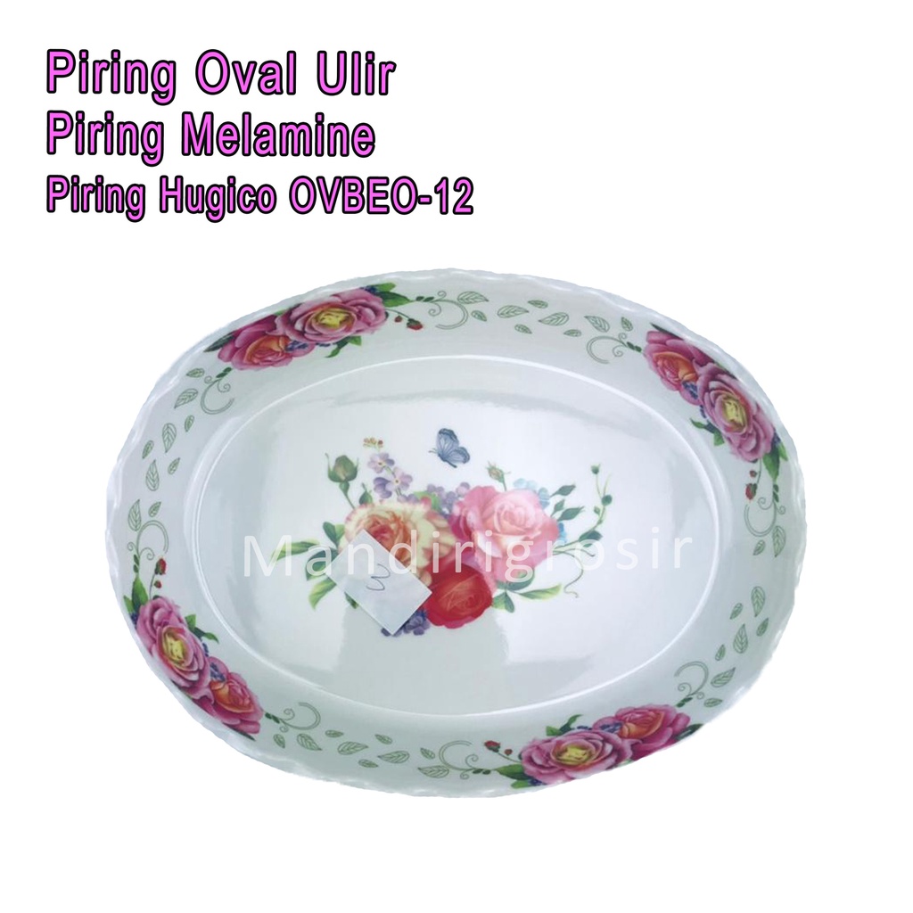 Piring Oval Ulir *Piring Hugico * Piring Melamine * OVBEO-12