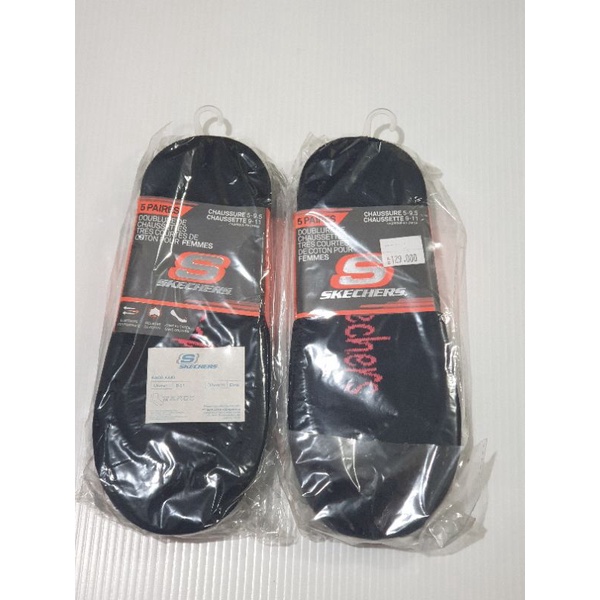kaoskaki skechers superlow cotton liner