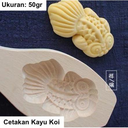 Cetakan Kayu Koi / Cetakan Kue / Cetakan Kue Bulan