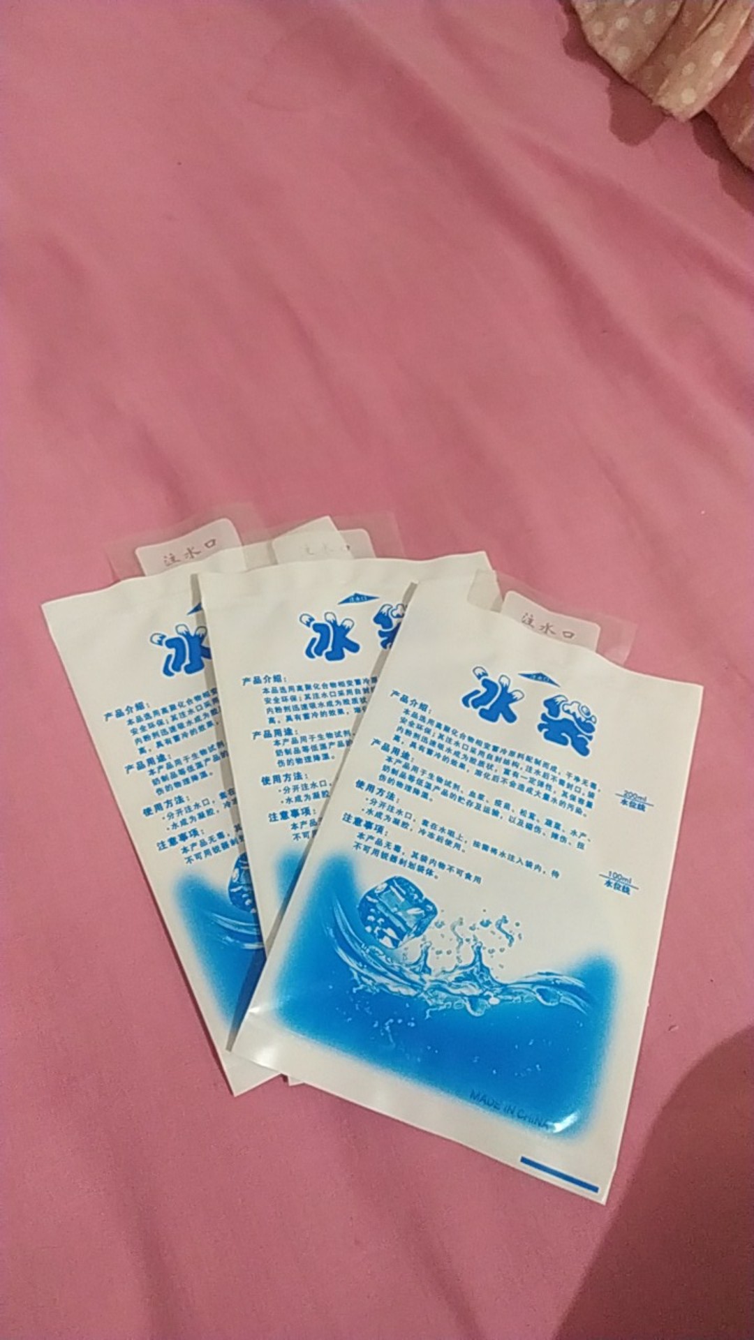 Ice Gel 200 Ml Kantong Air Es Pendingin /jelly / Blue Ice/ Asi - Sosoyo