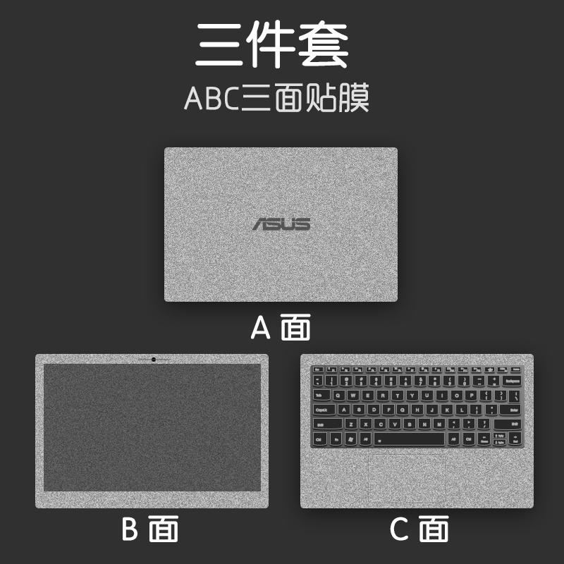 Stiker Garskin Laptop ASUS PX555C FX506HC Vivobook15s ROG 5PLUS E510M UX5100H M4050I Pro Ux4000 15.6