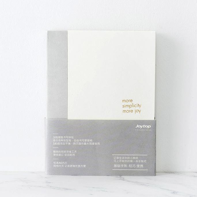 

BARU Simplicity Notebook A6 GREY Buku Tulis Catatan Kertas Kotak Grid Murah