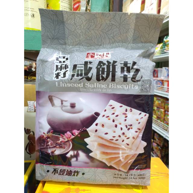 

YUMMY HOUSE linseed saline biscuits