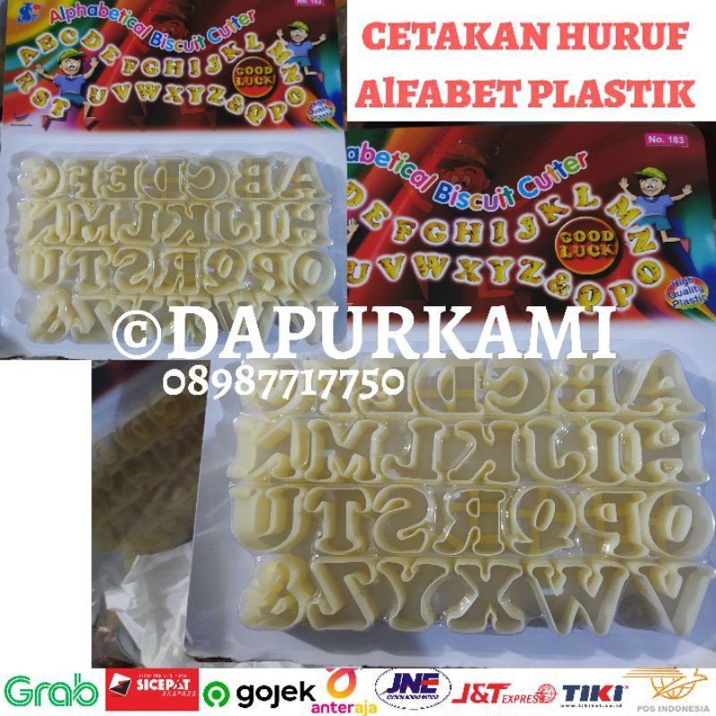 Cetakan Huruf Malaysia • Cetakan Kue Kering