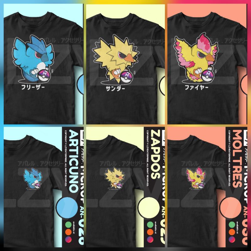 [PRE-ORDER] KAOS POKEMON ARTICUNO / ZAPDOS / MOLTRES Design by LZY