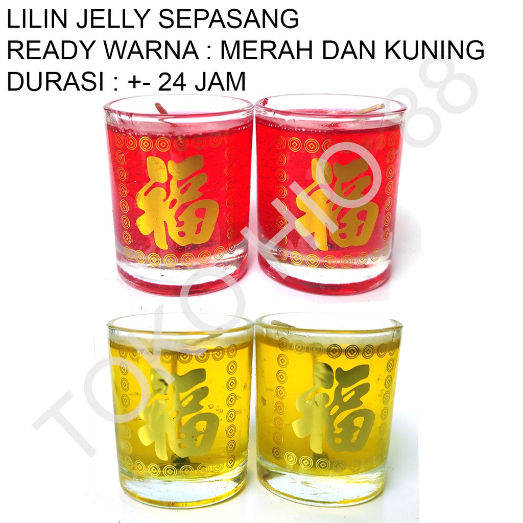 Lilin Jelly Sembahyang Sepasang a Pair Candle Tahan Lama warna Merah dan Kuning Murah Awet Bagus Ok