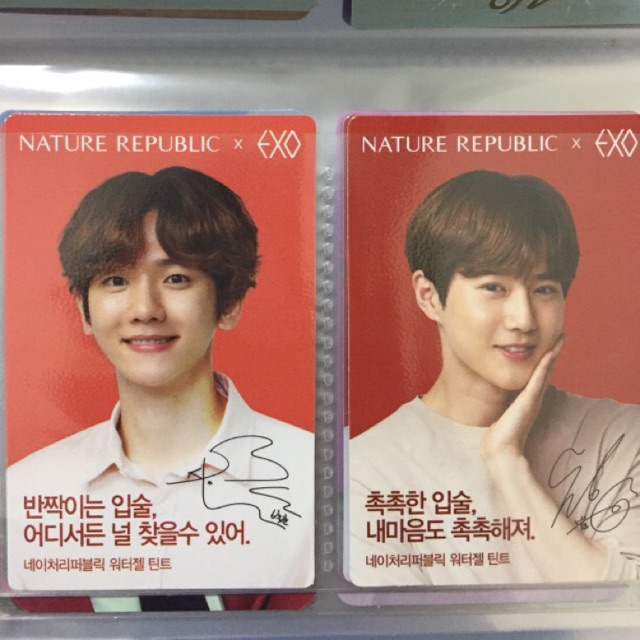 Nature Republic x EXO Photocard (pc liptint natrep) – baekhyun suho