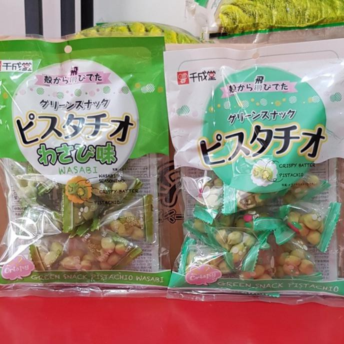 

TERLARIS SENNARIDO KACANG PISTACHIO PANGGANG READY TO EAT DARI JEPANG 90 GR - WASABI