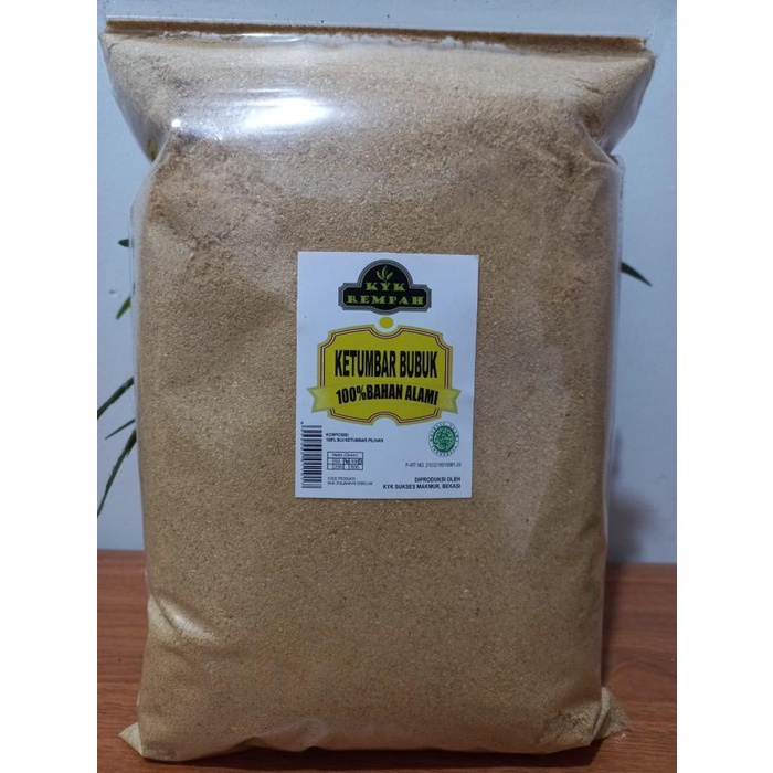 

Ketumbar Bubuk Asli - 500 Gram & 1 Kg (Grosir)