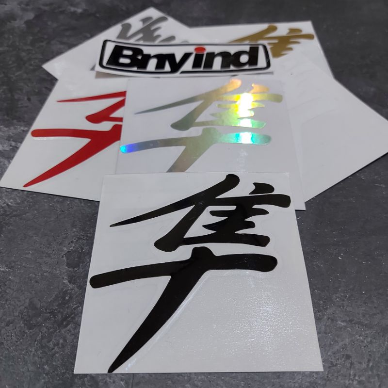 STICKER KANJI HAYABUSA JEPANG CUTYING