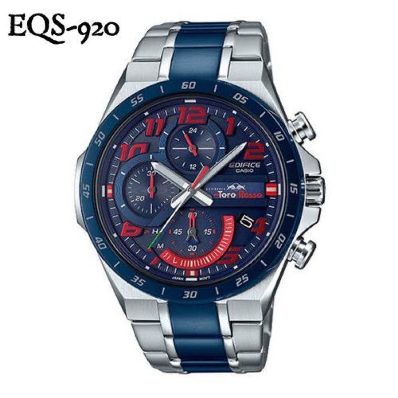 Casio Edifice type EQS-920  SOLAR POWERED AKTIF