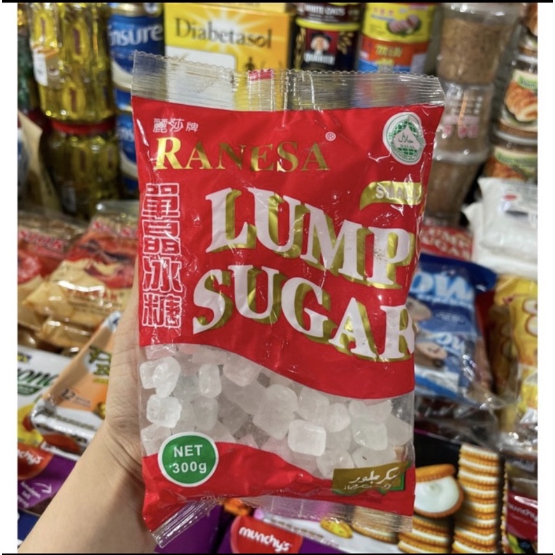 

300G GULA BATU IMPORT LUMP SUGAR BERSIH