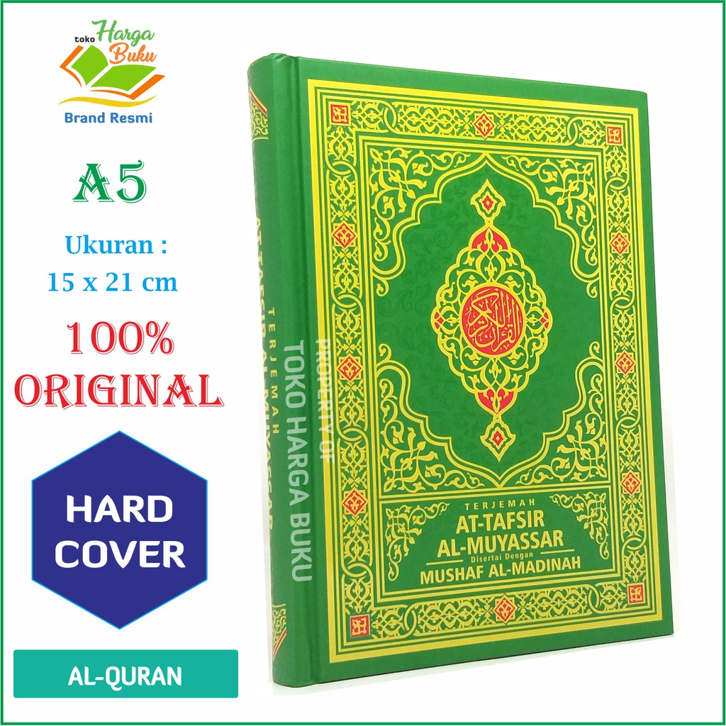 UKURAN SEDANG Terjemah At-Tafsir Al-Muyassar Disertai Mushaf Al-Madinah A5 - ALQ