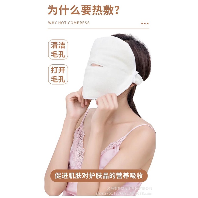 (BOW) Masker Wajah bahan Towel Face Towel Facial Mask Soft Cold &amp; Hot Compress