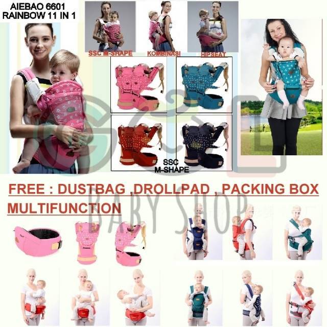 Gendongan Bayi Baby Carrier multifunction 11 in 1 Hipseat Carrier Aiebao 6601 (6604 6636 6629 6608)