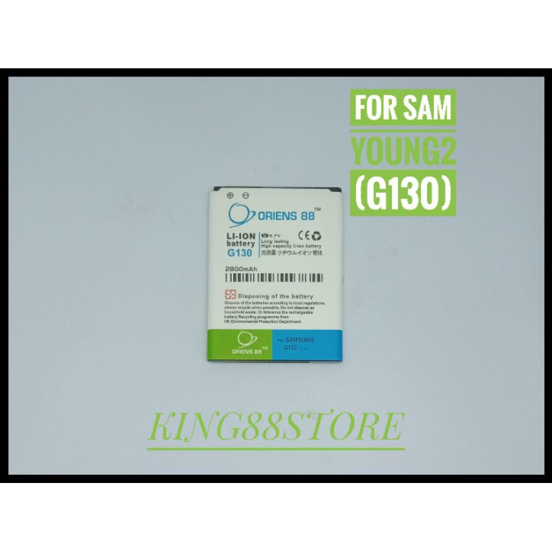 BATTERY BATTERAI BATRE DOUBLE POWER ORIENS88 FOR SAMSUNG YOUNG2 G130