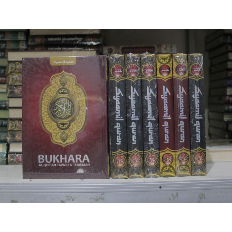 MUSHAF BUKHARA (Al-Quran Tajwid dan Terjemah)