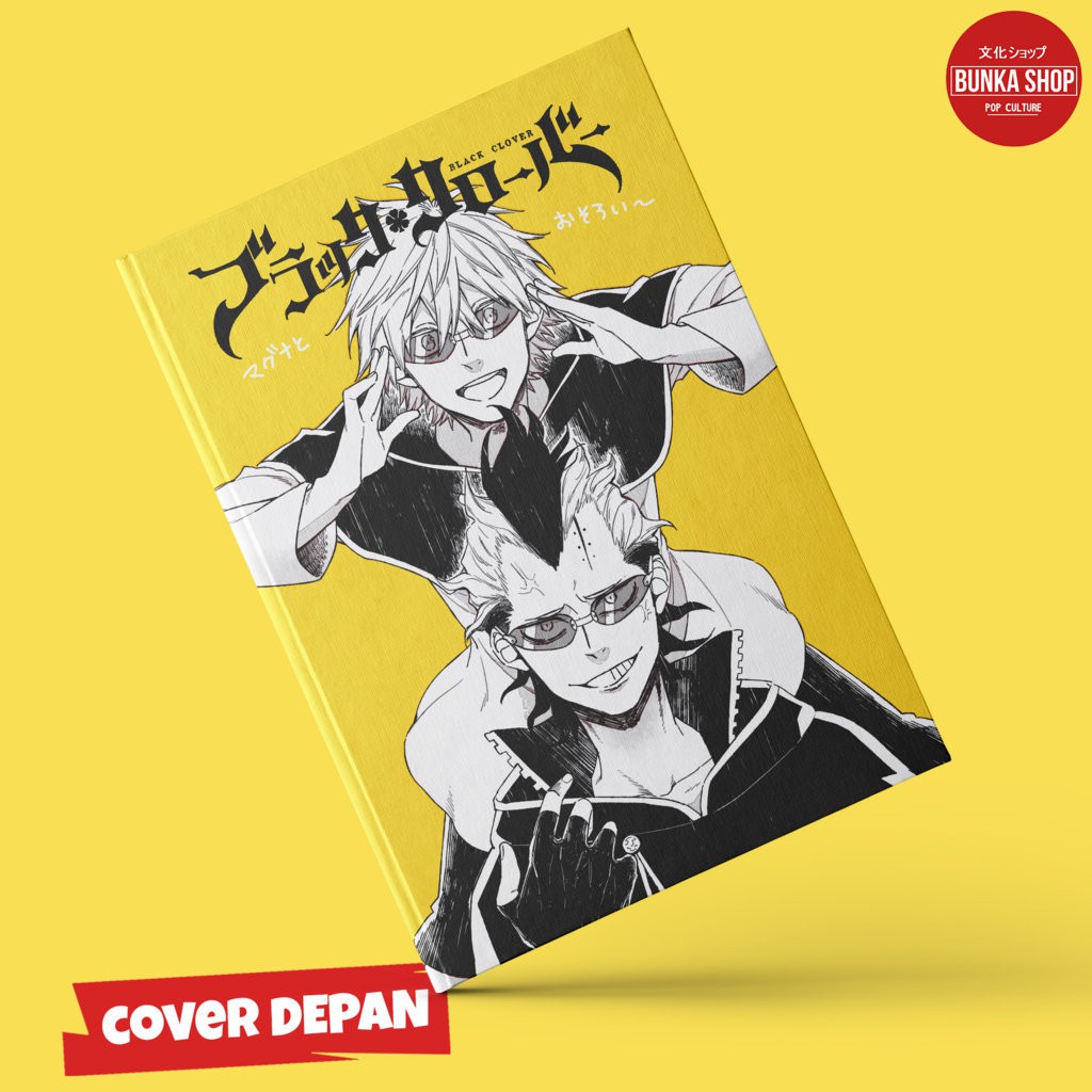 

Note Book Anime Black Clover Magna and Luck Hardcover A5 Buku Tulis Catatan Murah Jurnal Agenda Planner