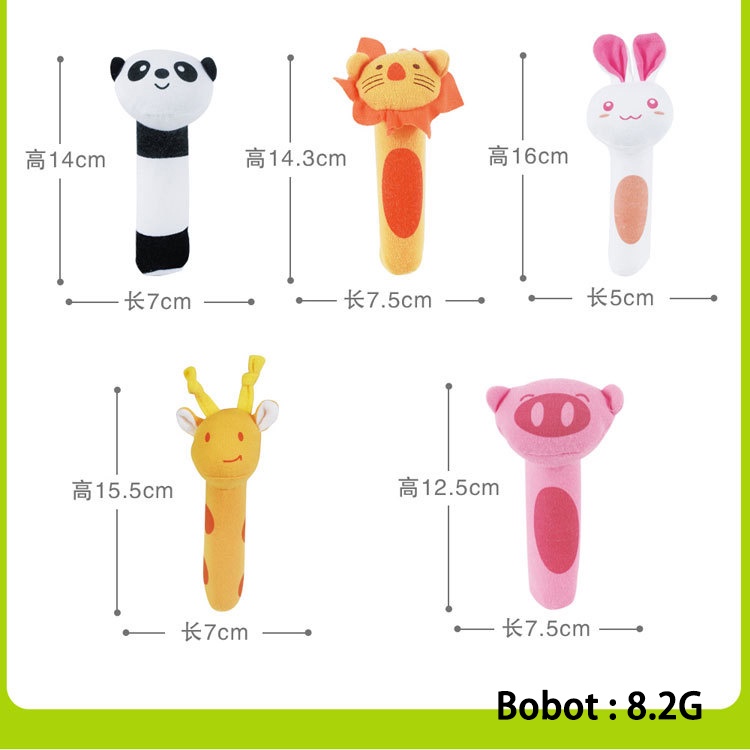 Mainan bayi/Tongkat BB bayi/Mainan anak bayi/Berbunyi saat ditekan/Bentuk binatang (B77)