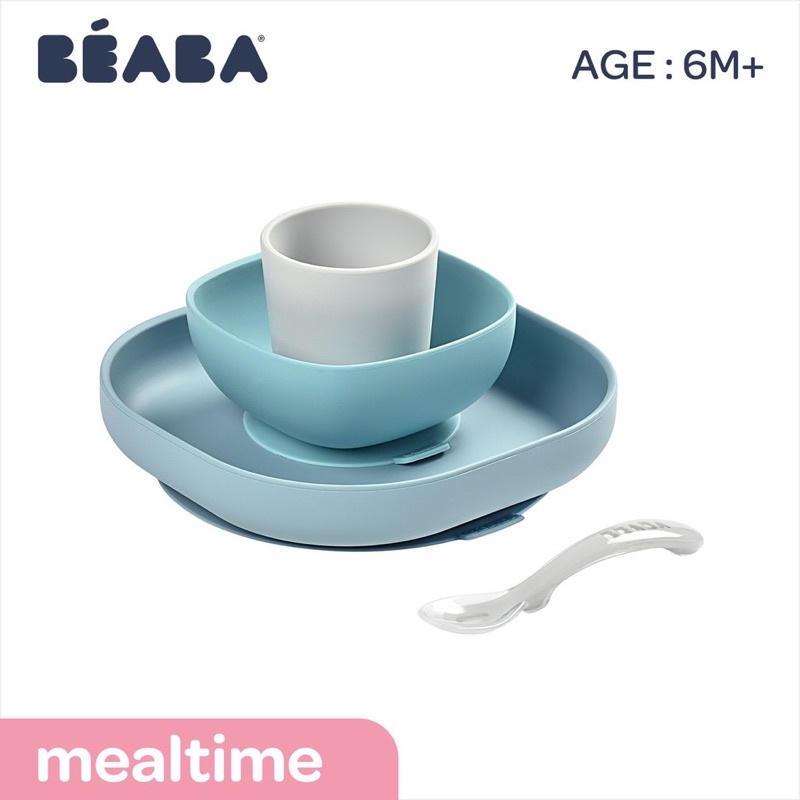 BEABA SILICONE MEAL SET 4PCS/ ALAT MAKAN BAYI SET/ PERALATAN MAKAN