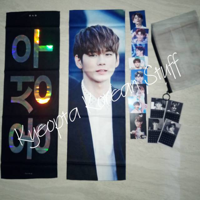 Slogan Ong Seongwu