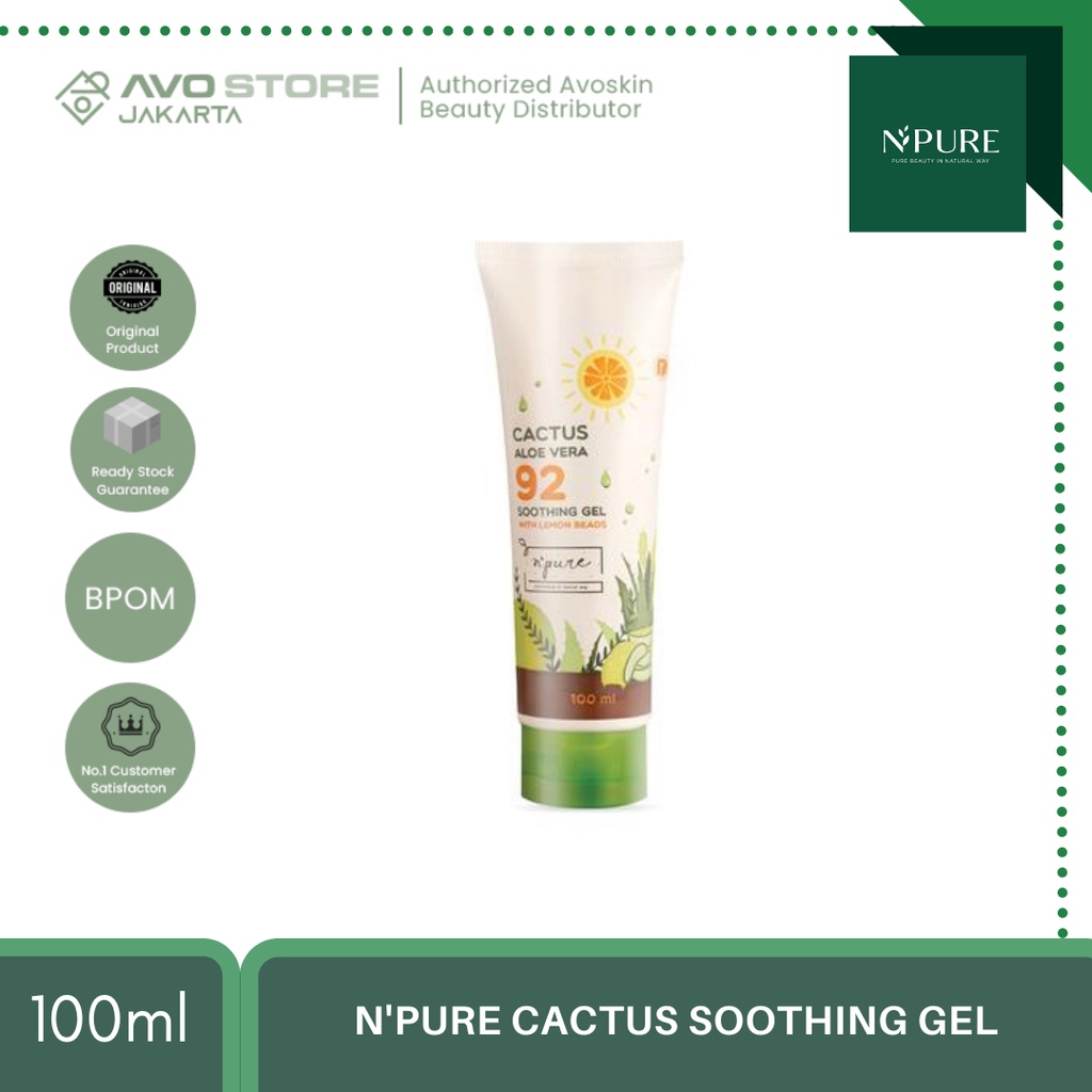 N'PURE Cactus Aloe Vera Soothing Gel