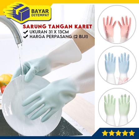 Sarung Tangan Latex Karet Cuci Piring Berkebun Ujung Warna [WN78]