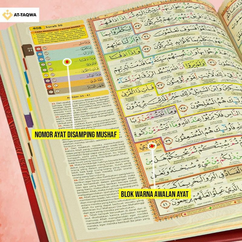 Al-QUR'AN KIDS COSTUM NAMA | Qur'an Hafalan | kostum nama