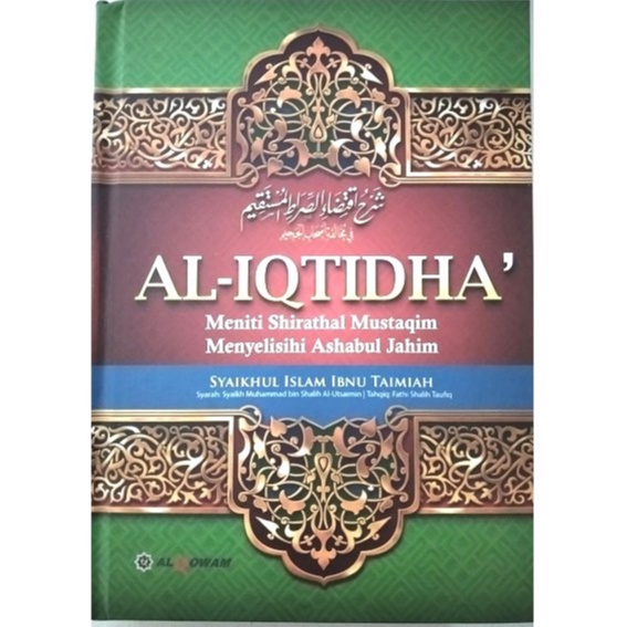 AL IQTIDHA HC