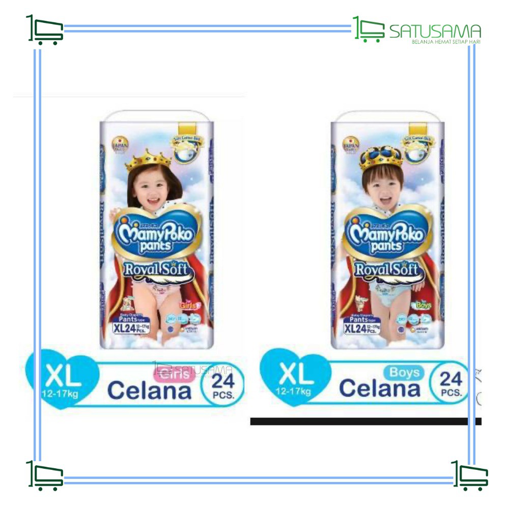 mamypoko pants royal soft xl