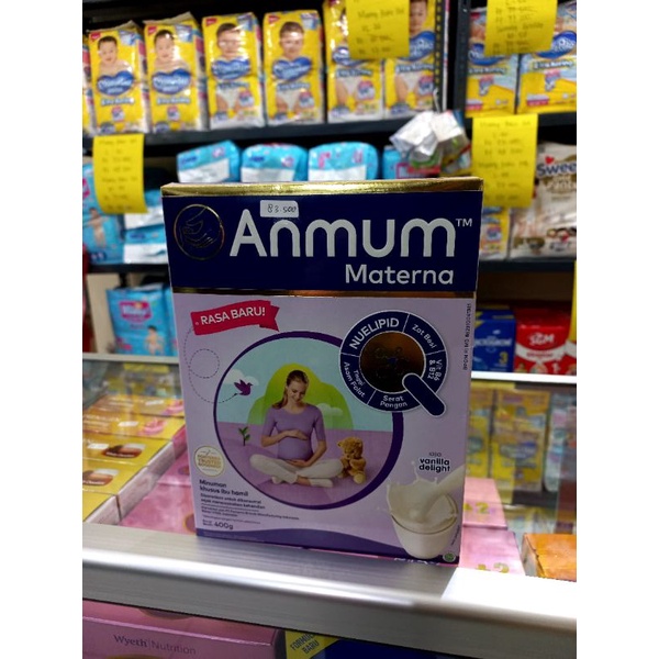 ANMUM Materna Vanilla 400g