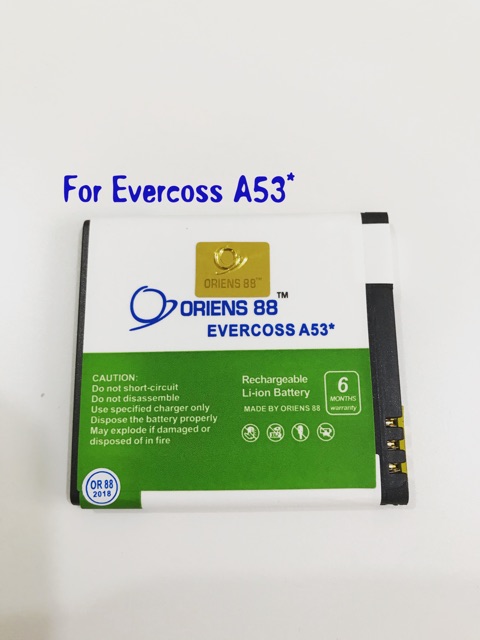 (P) Baterai batre battery Evercoss A53* / A53 star / A53 bintang double power/IC oriens88